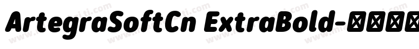 ArtegraSoftCn ExtraBold字体转换